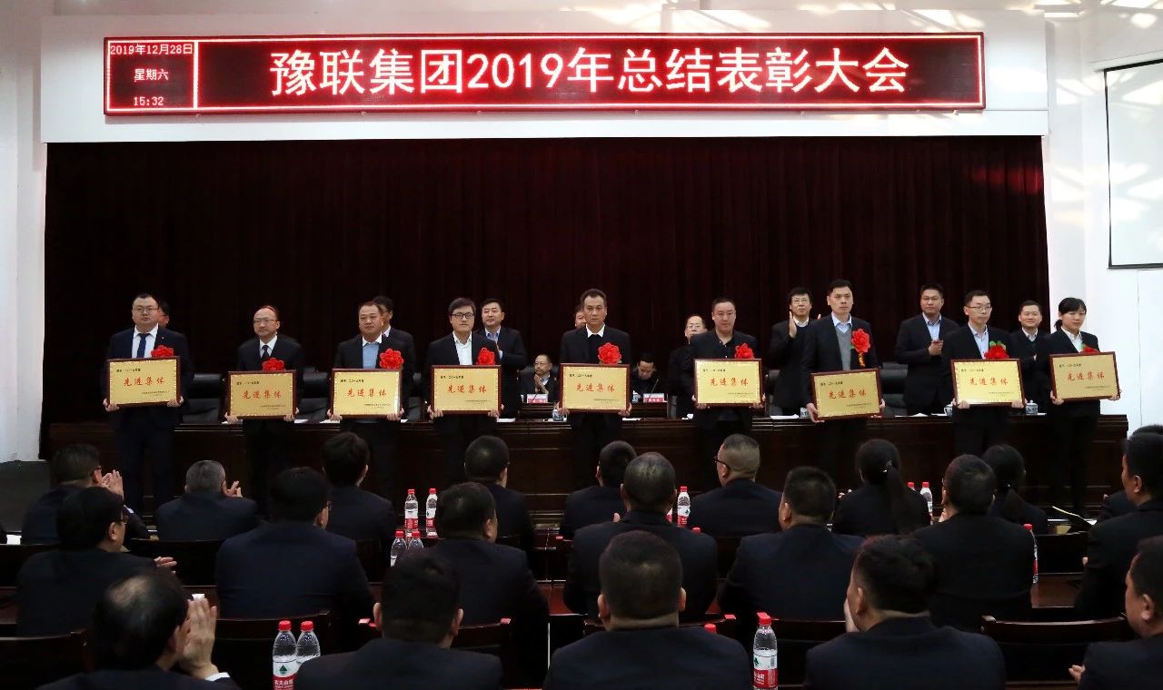 明博体育app苹果