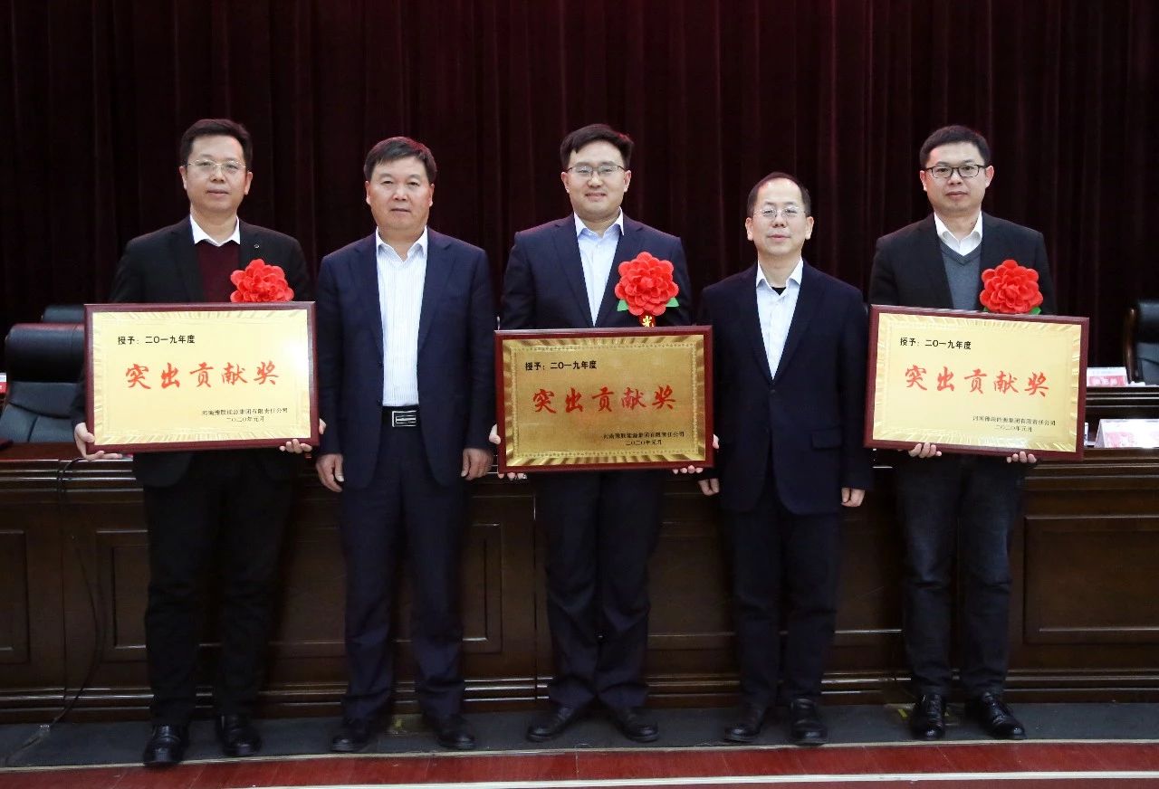 明博体育app苹果