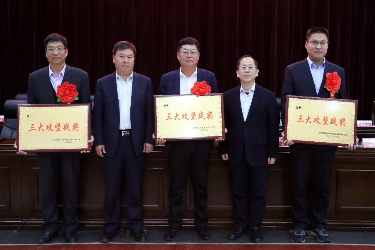 明博体育app苹果