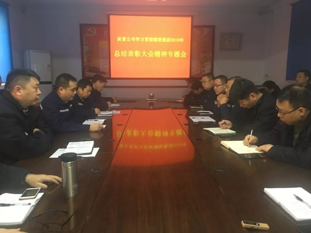 明博体育app苹果