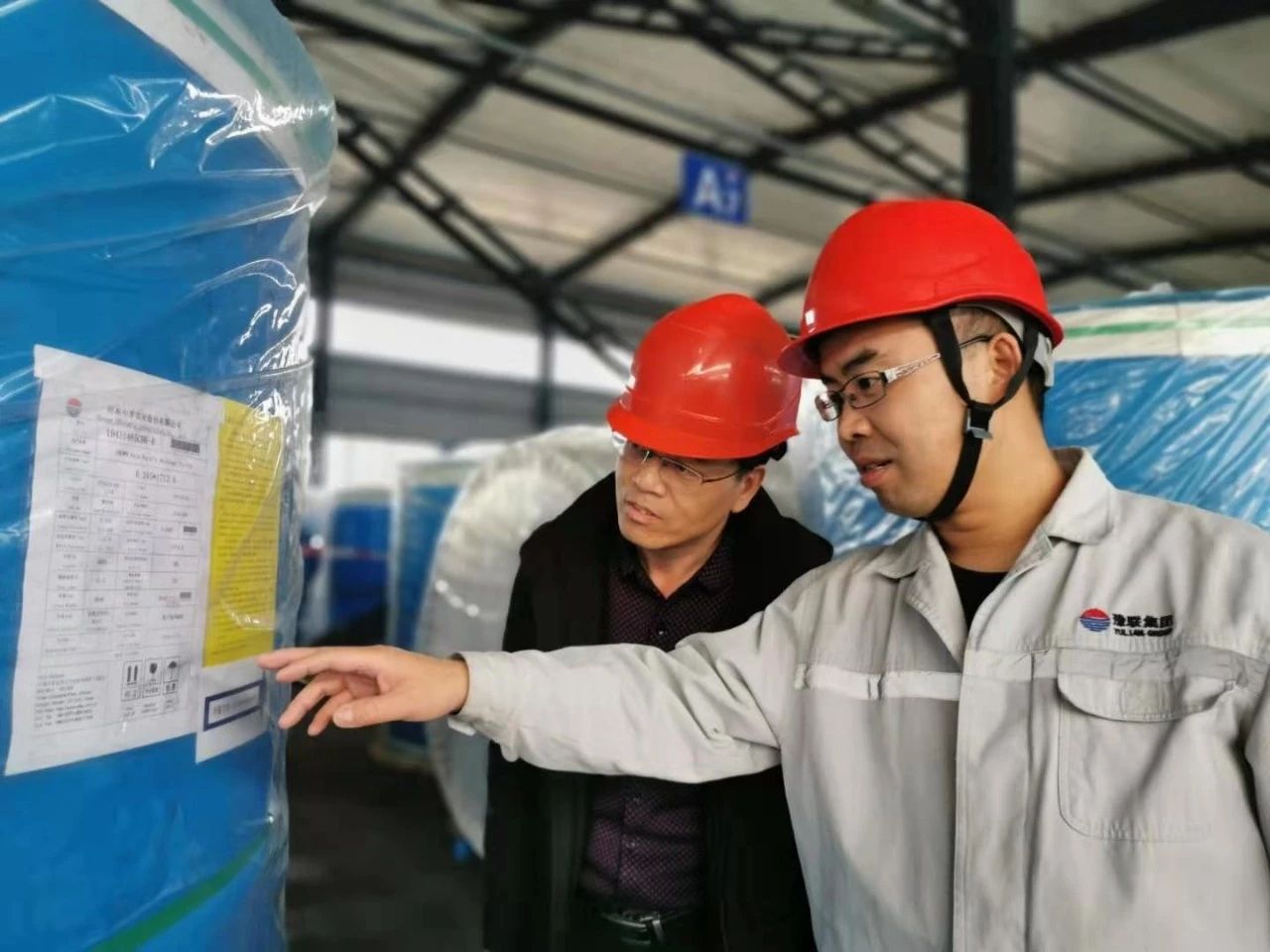 明博体育app苹果