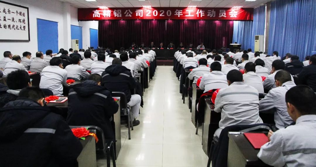 明博体育app苹果