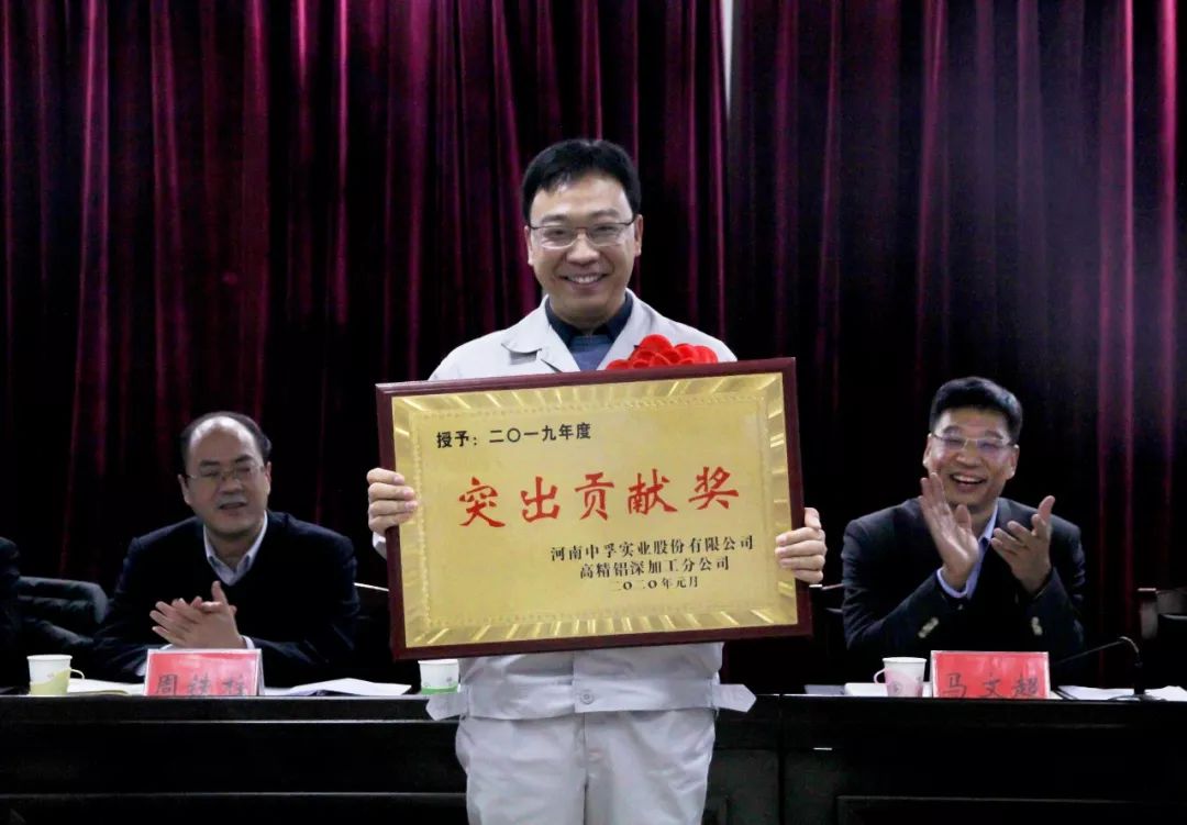 明博体育app苹果