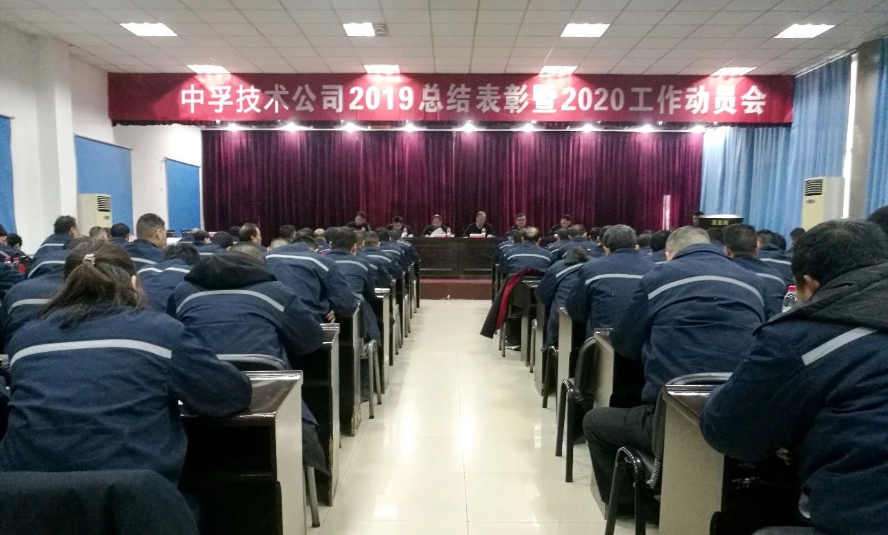 明博体育app苹果