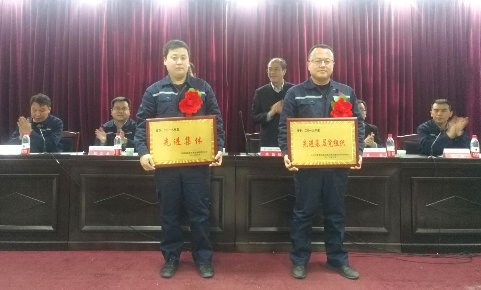 明博体育app苹果