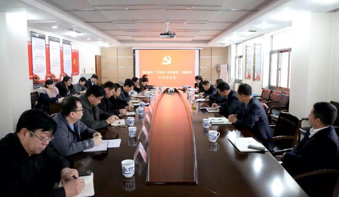 明博体育app苹果