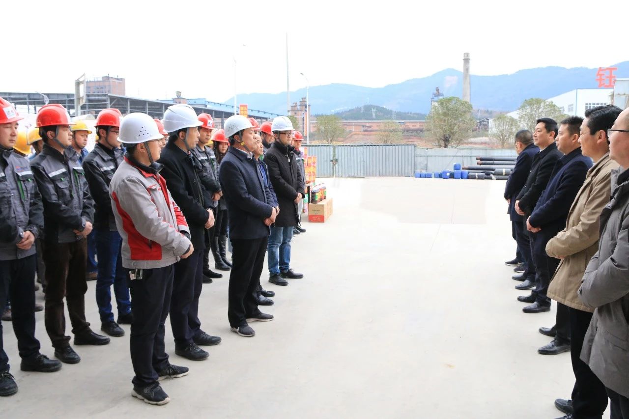 明博体育app苹果