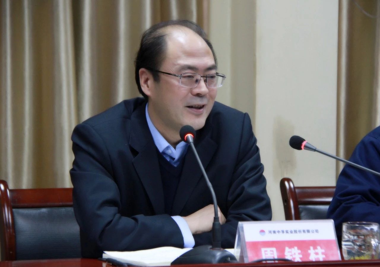 明博体育app苹果