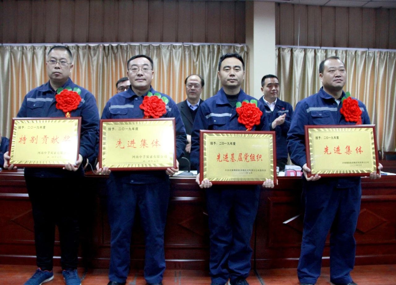 明博体育app苹果