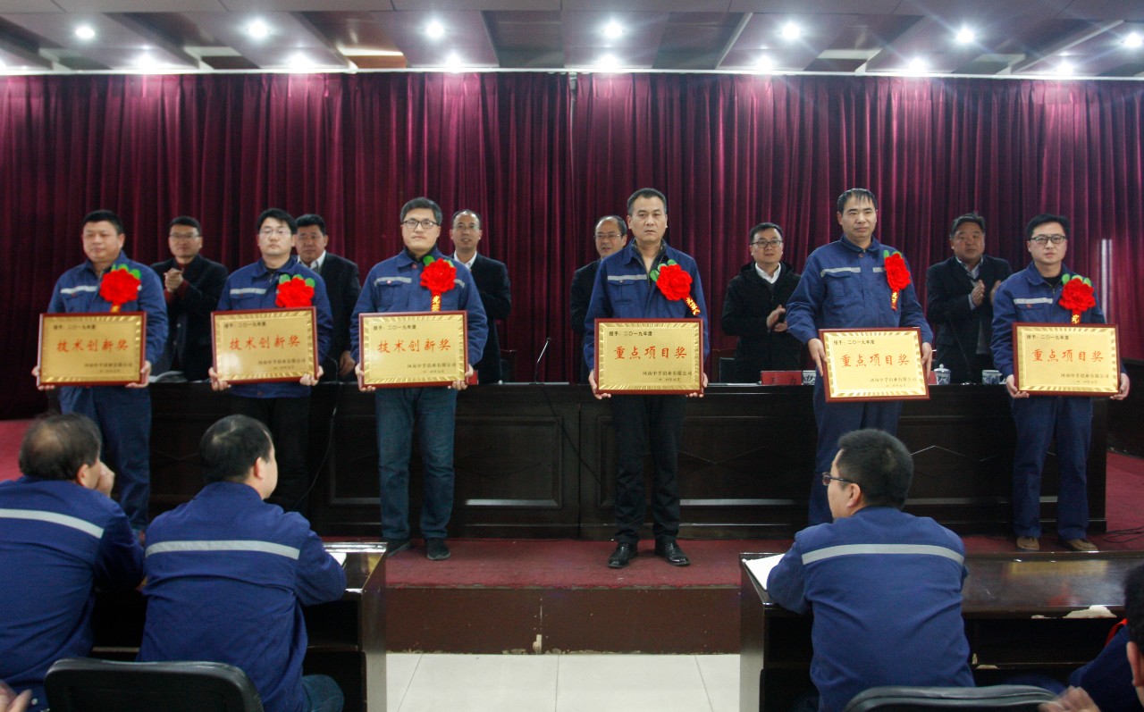 明博体育app苹果