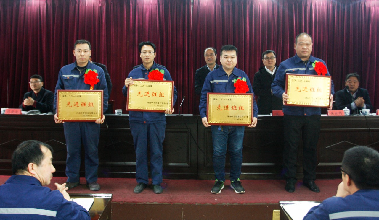 明博体育app苹果