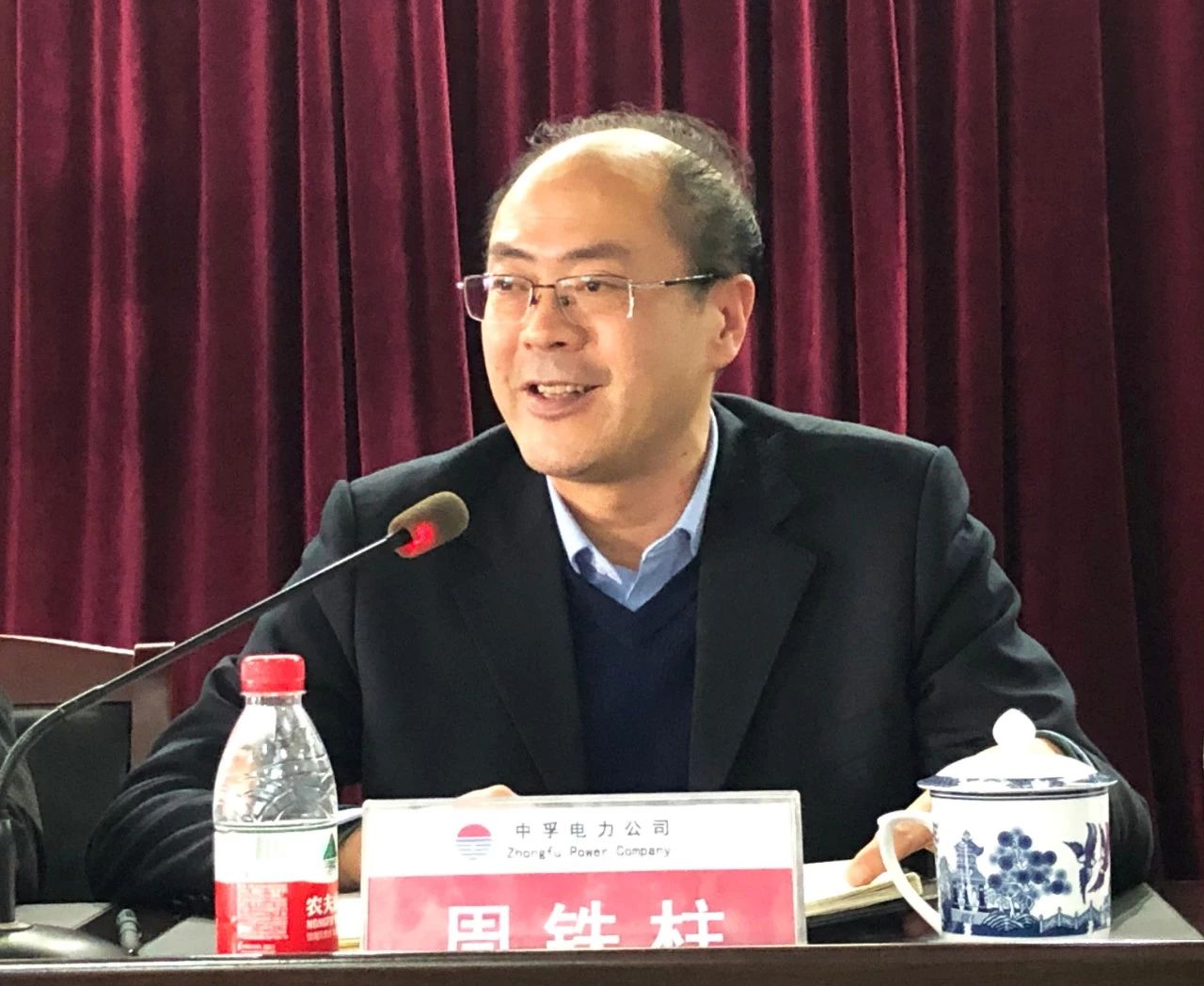 明博体育app苹果