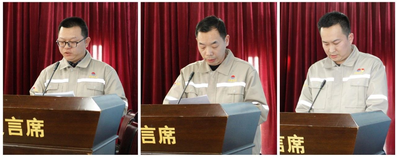 明博体育app苹果