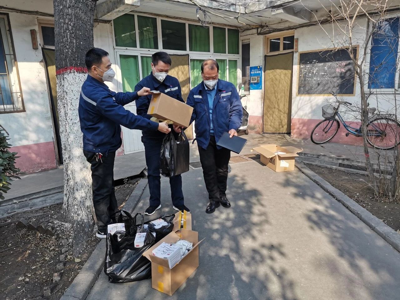 明博体育app苹果