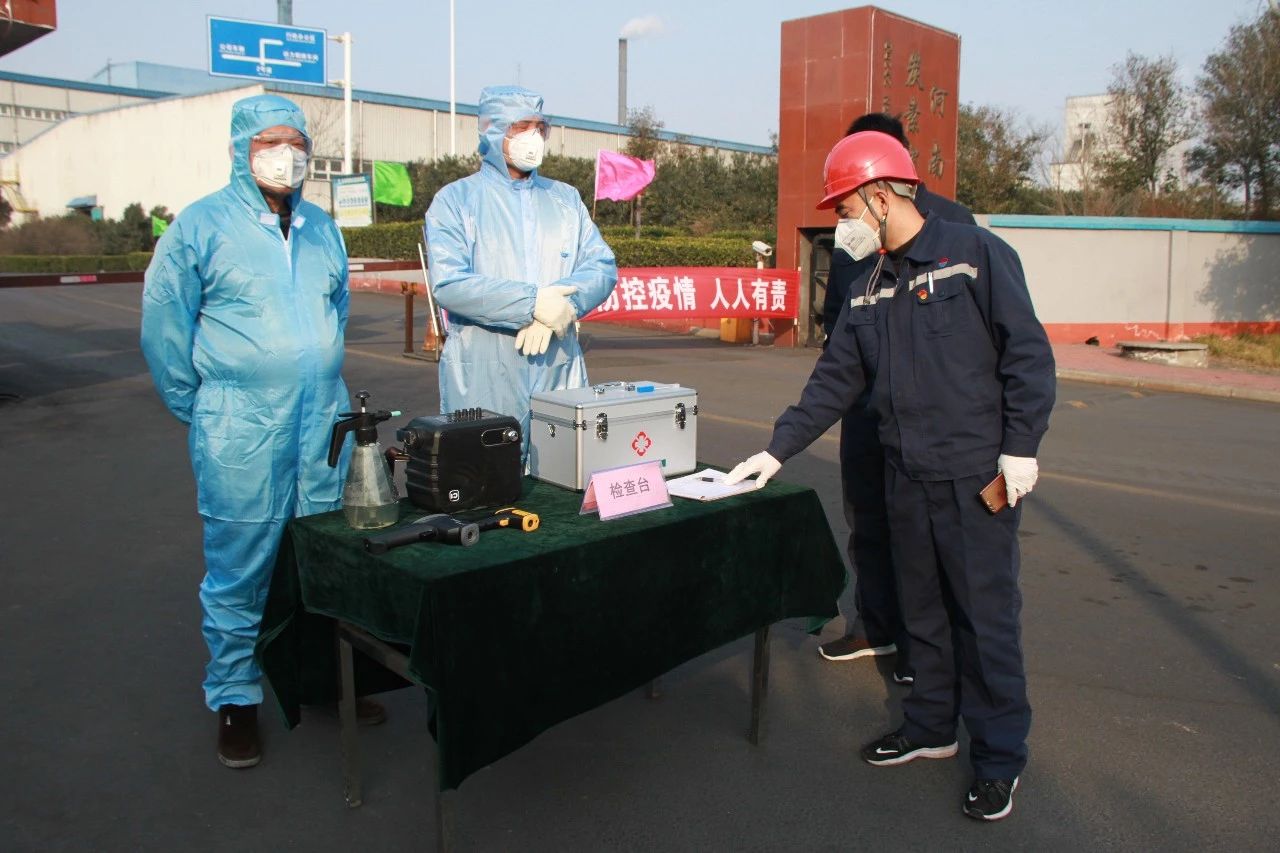 明博体育app苹果