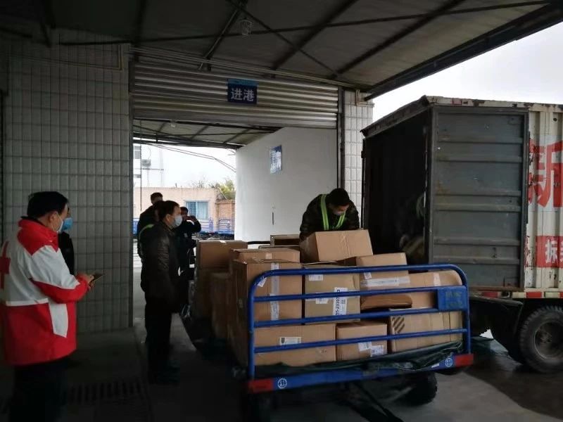 明博体育app苹果