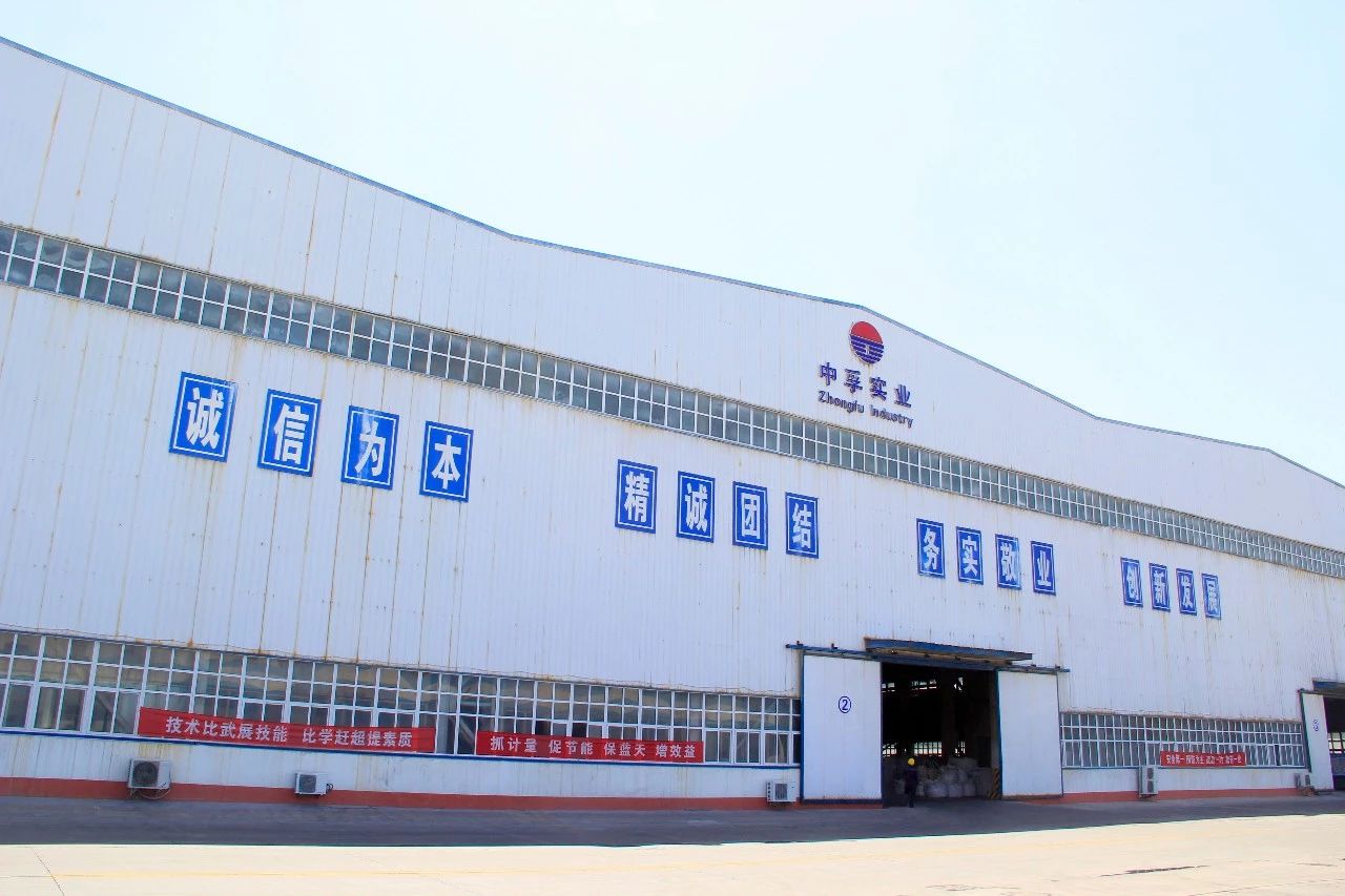 明博体育app苹果