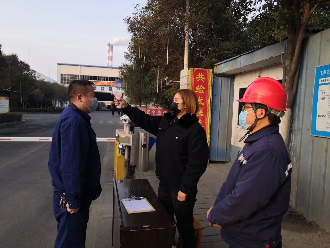 明博体育app苹果