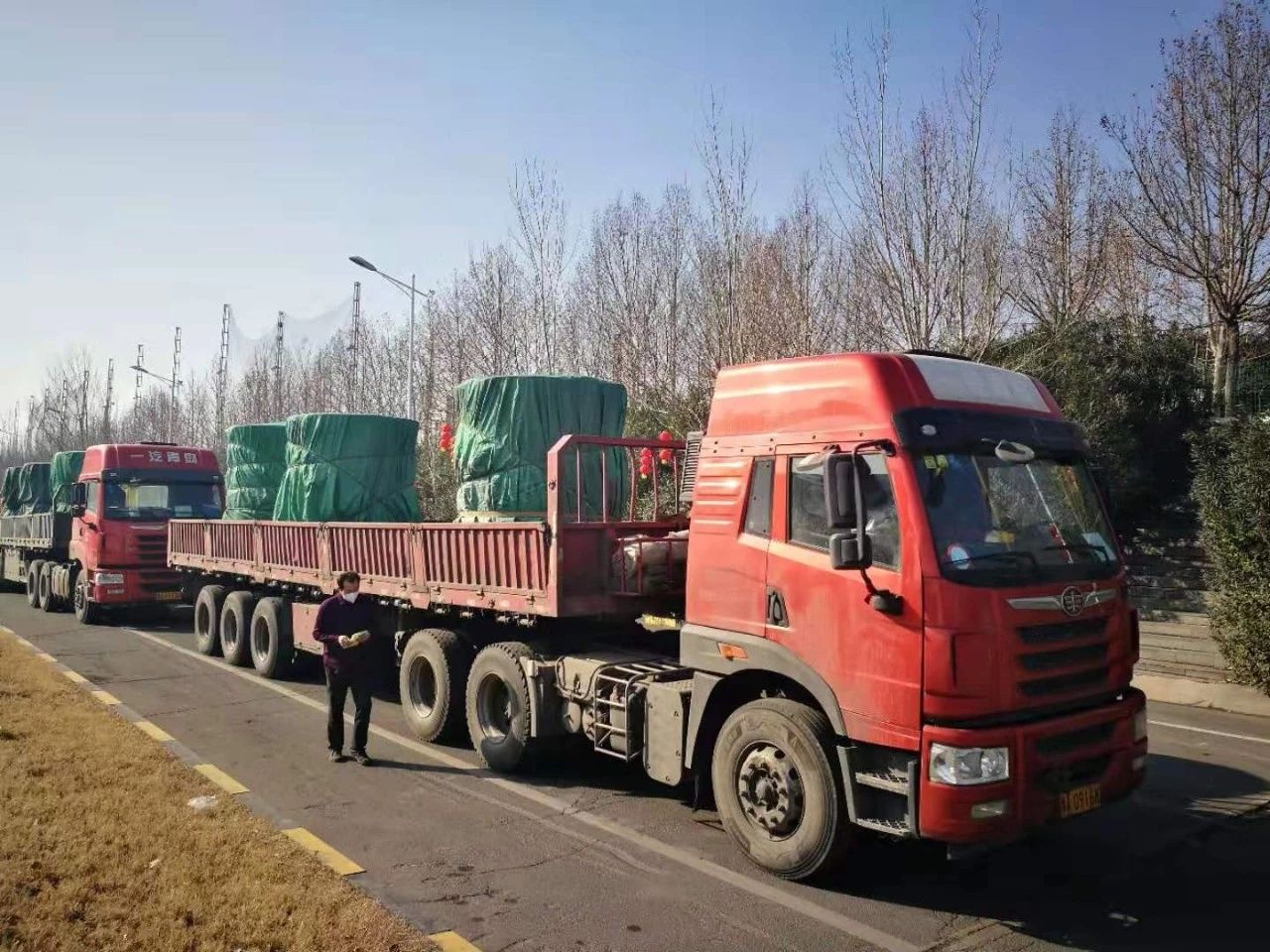 明博体育app苹果