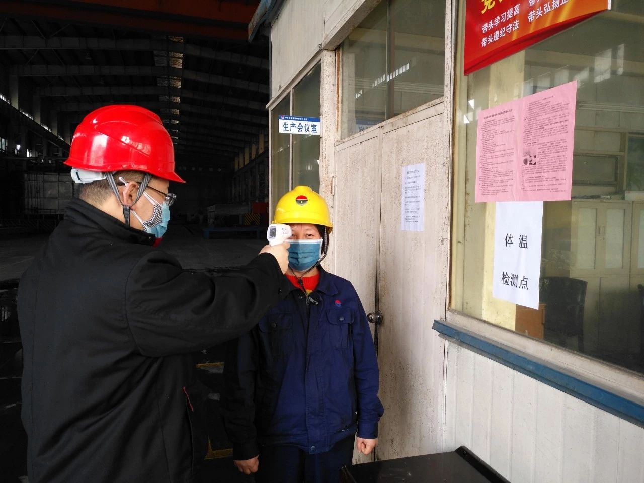 明博体育app苹果