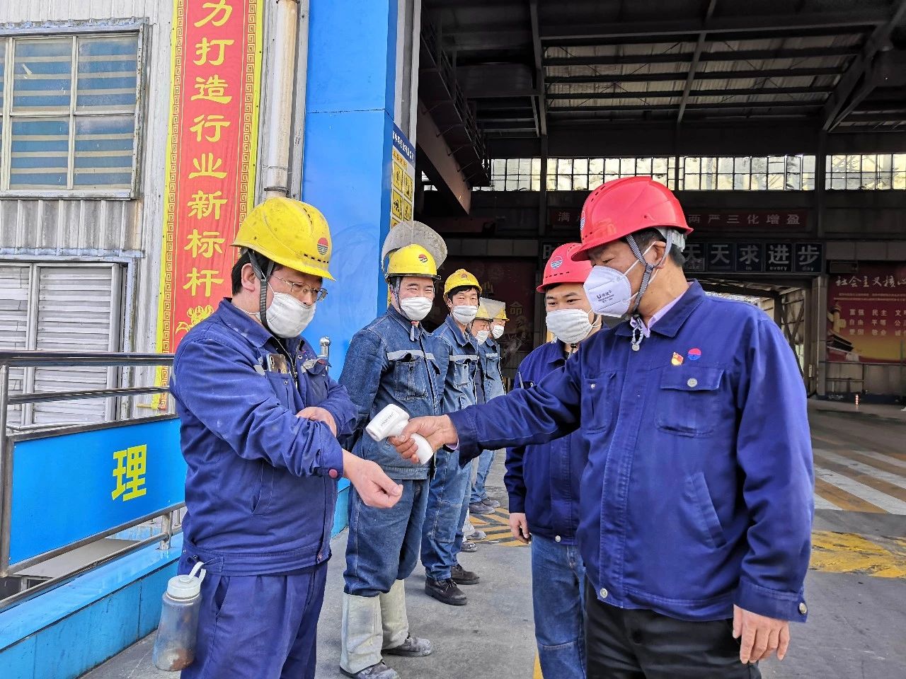 明博体育app苹果