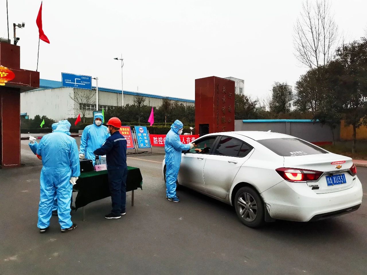 明博体育app苹果