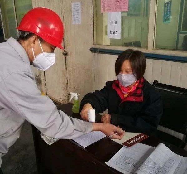 明博体育app苹果