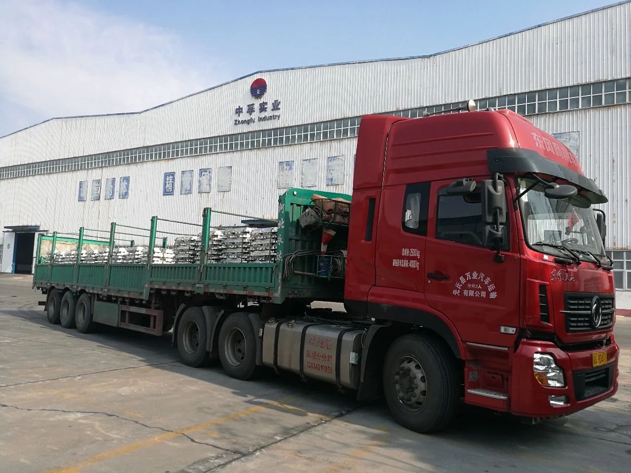 明博体育app苹果