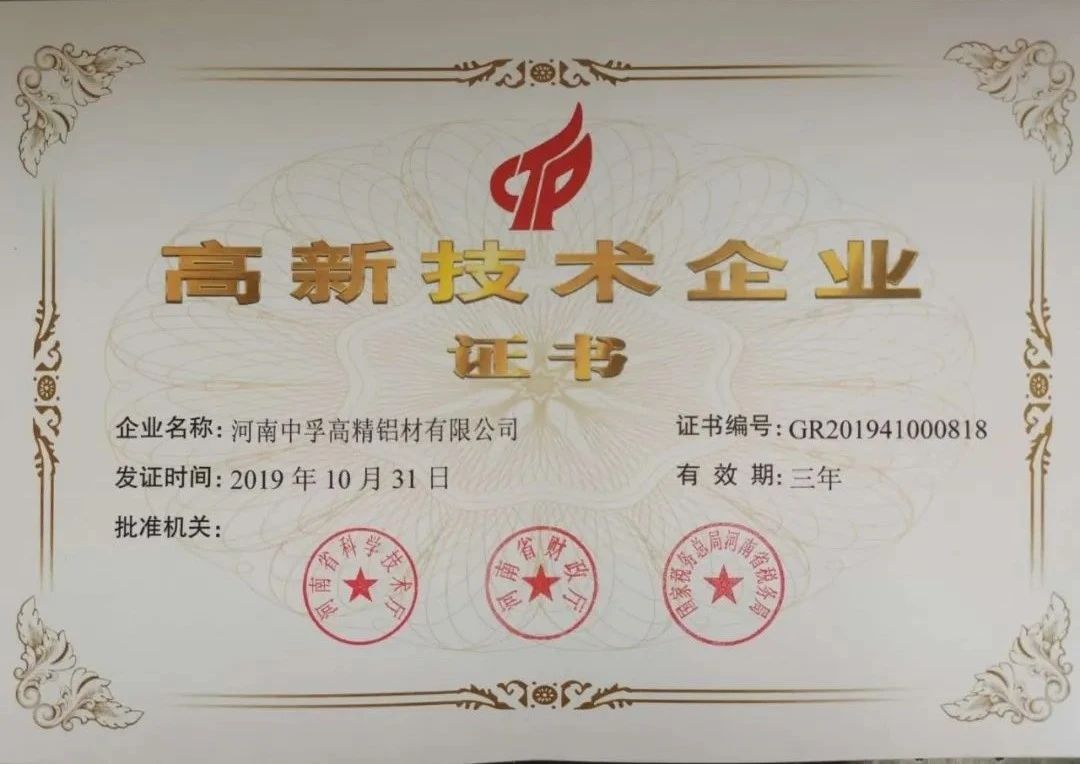 明博体育app苹果