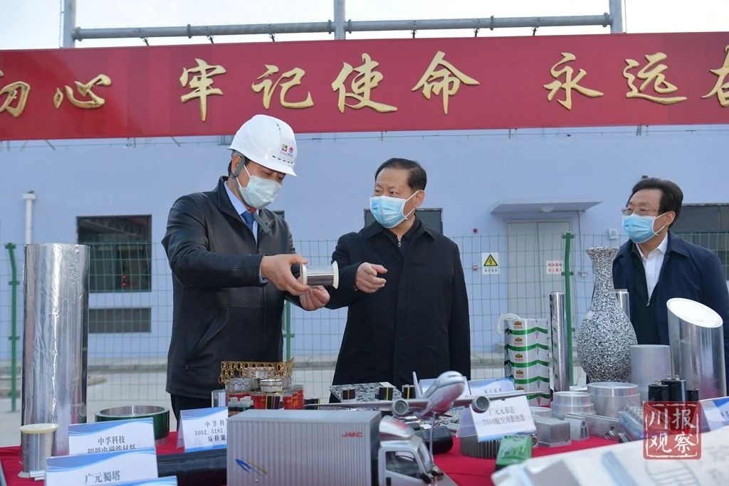 明博体育app苹果