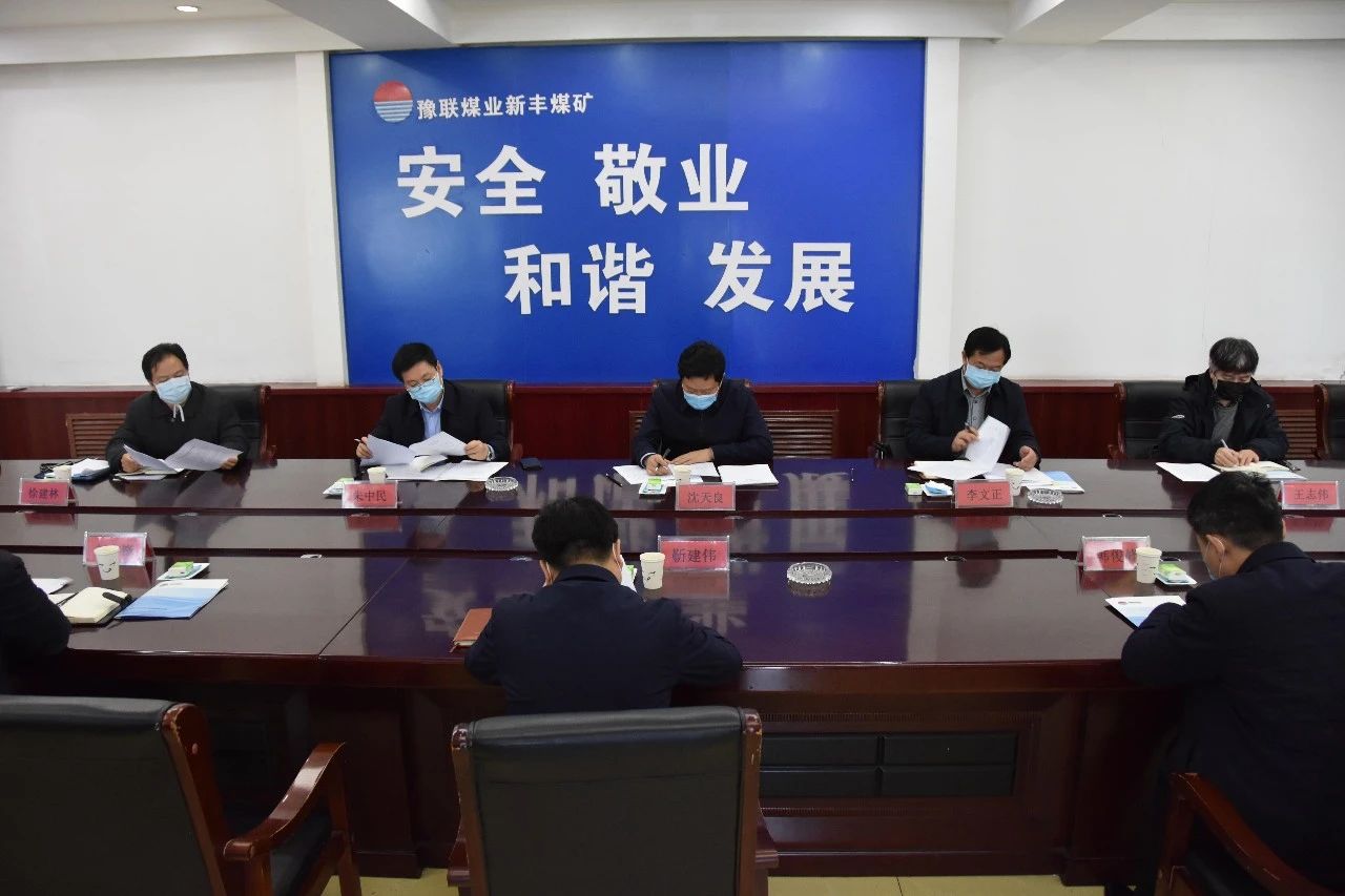 明博体育app苹果