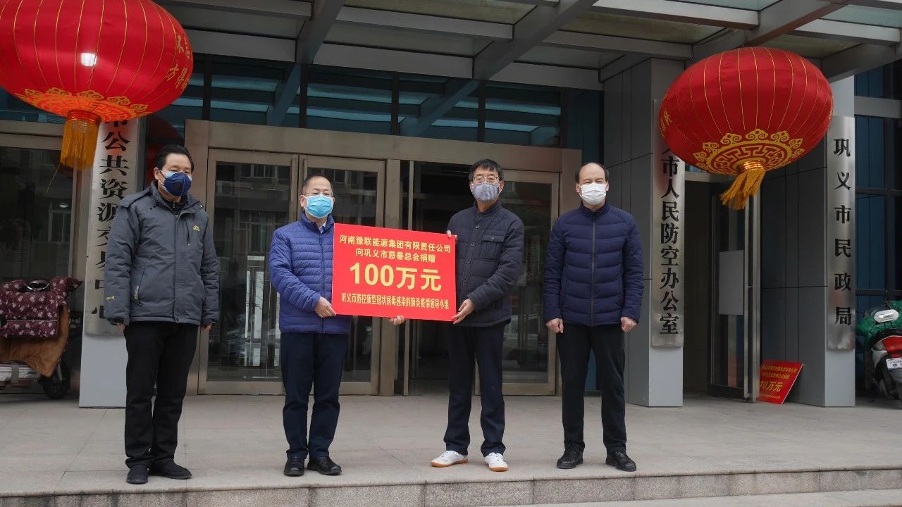 明博体育app苹果