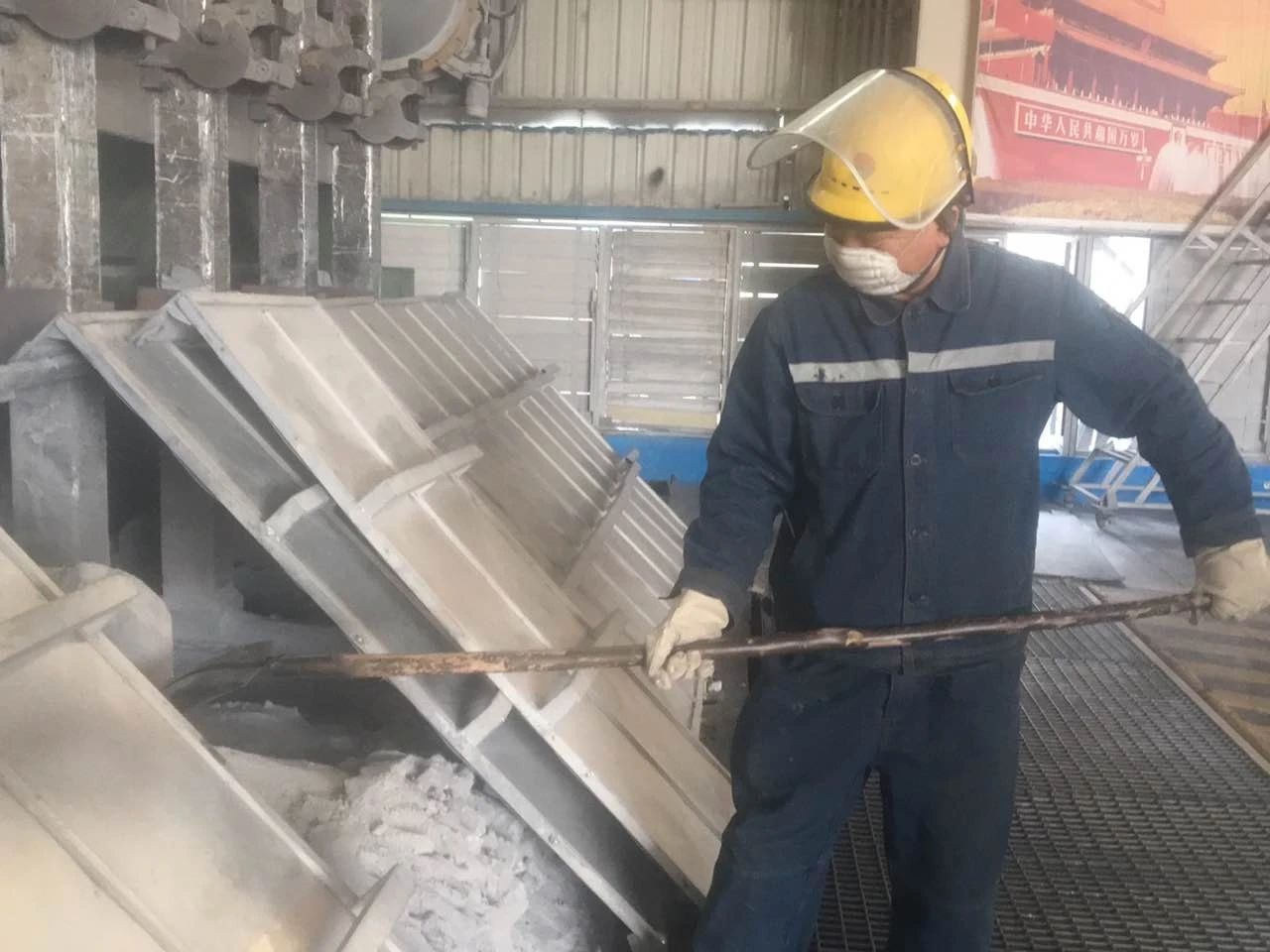 明博体育app苹果