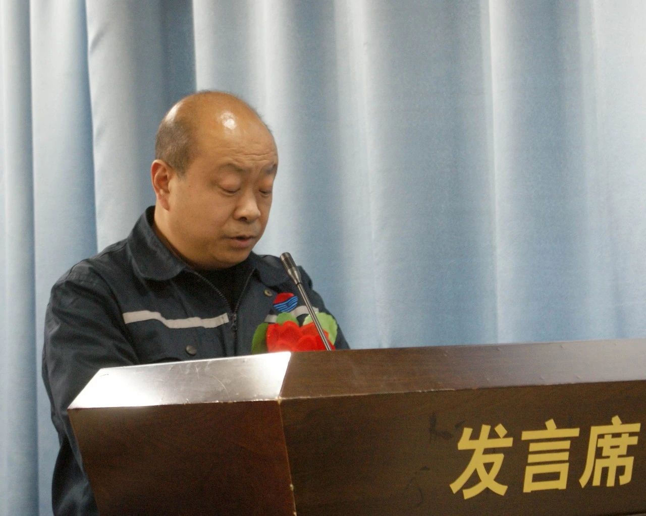 明博体育app苹果