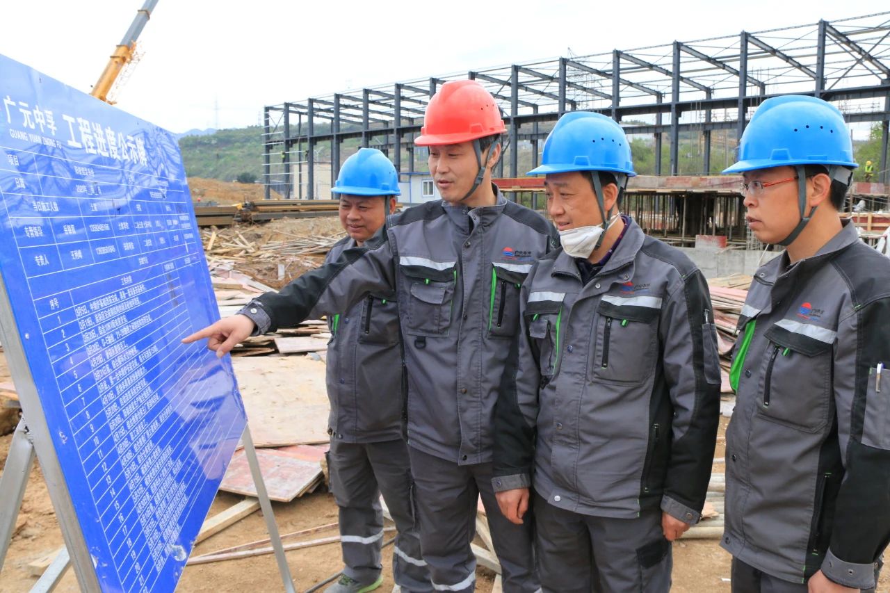 明博体育app苹果