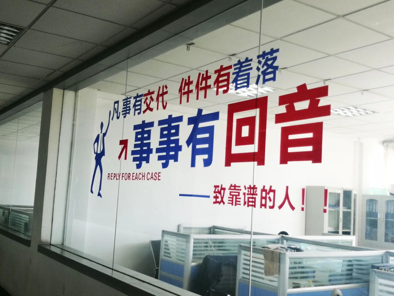 明博体育app苹果