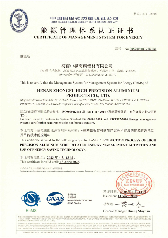 明博体育app苹果