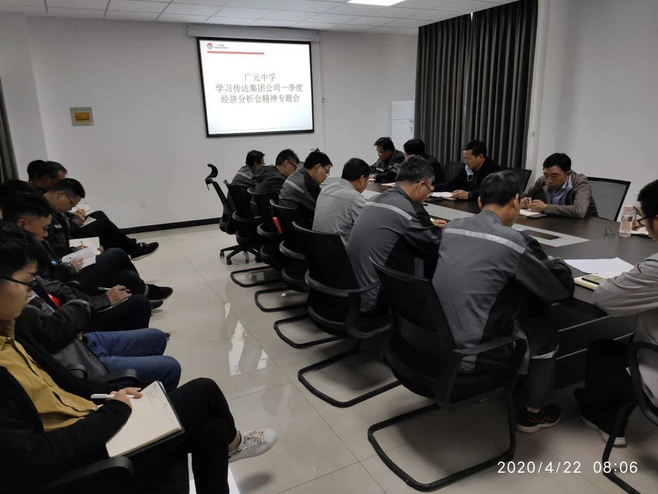 明博体育app苹果