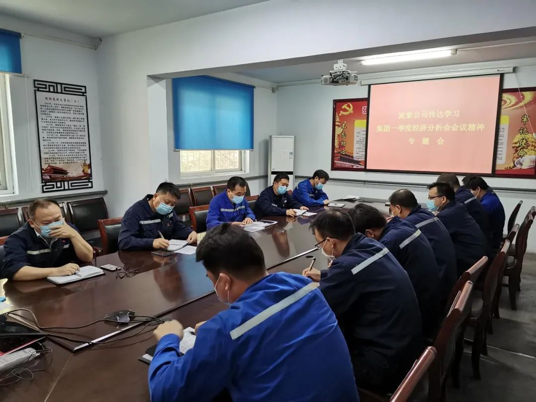 明博体育app苹果