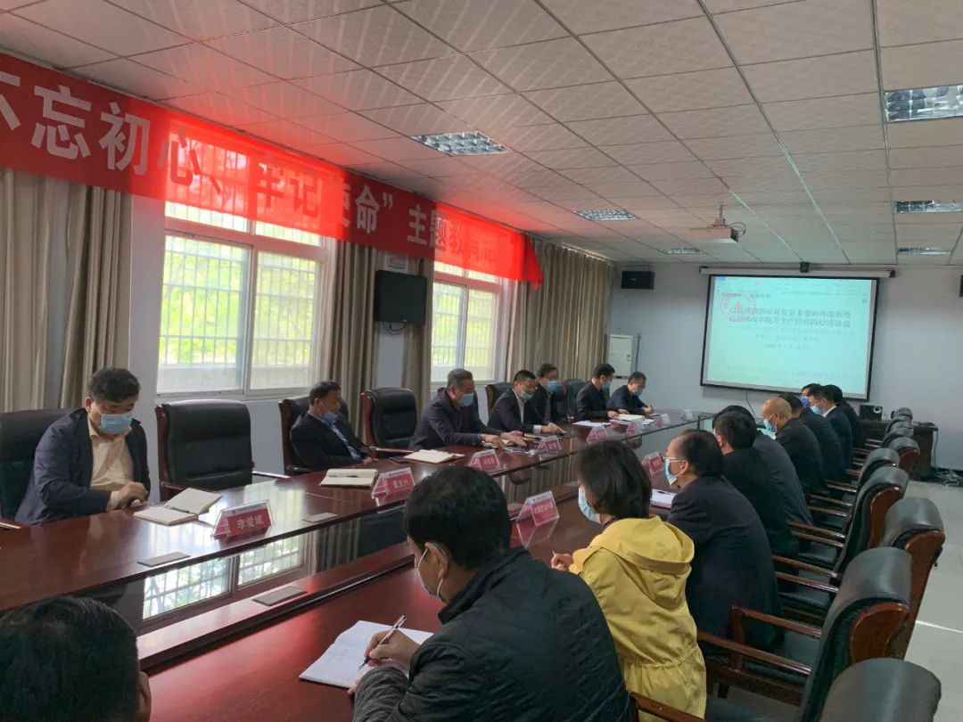 明博体育app苹果