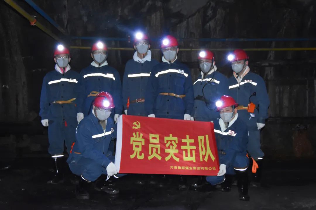 明博体育app苹果