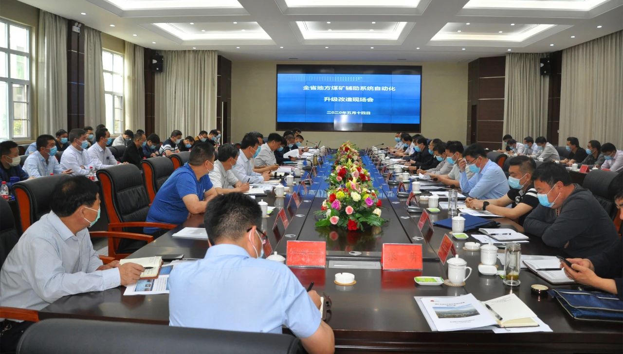 明博体育app苹果