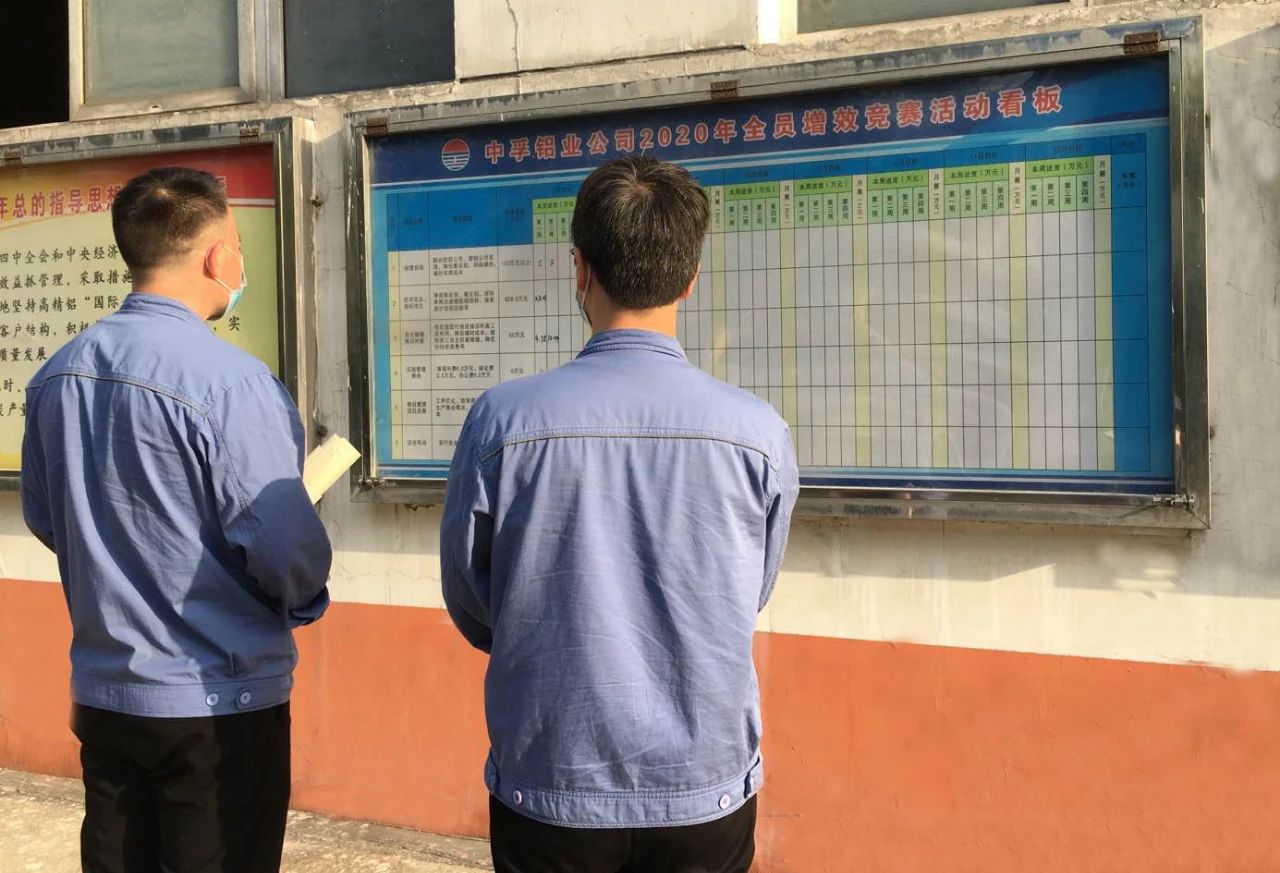 明博体育app苹果