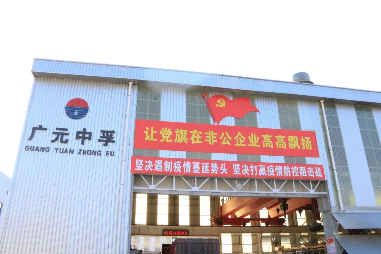 明博体育app苹果