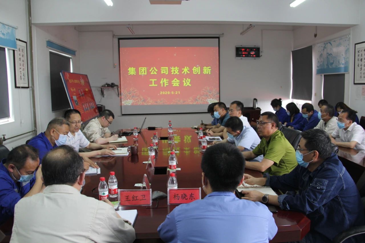 明博体育app苹果