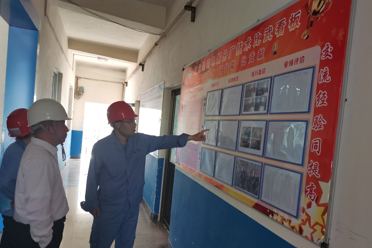 明博体育app苹果