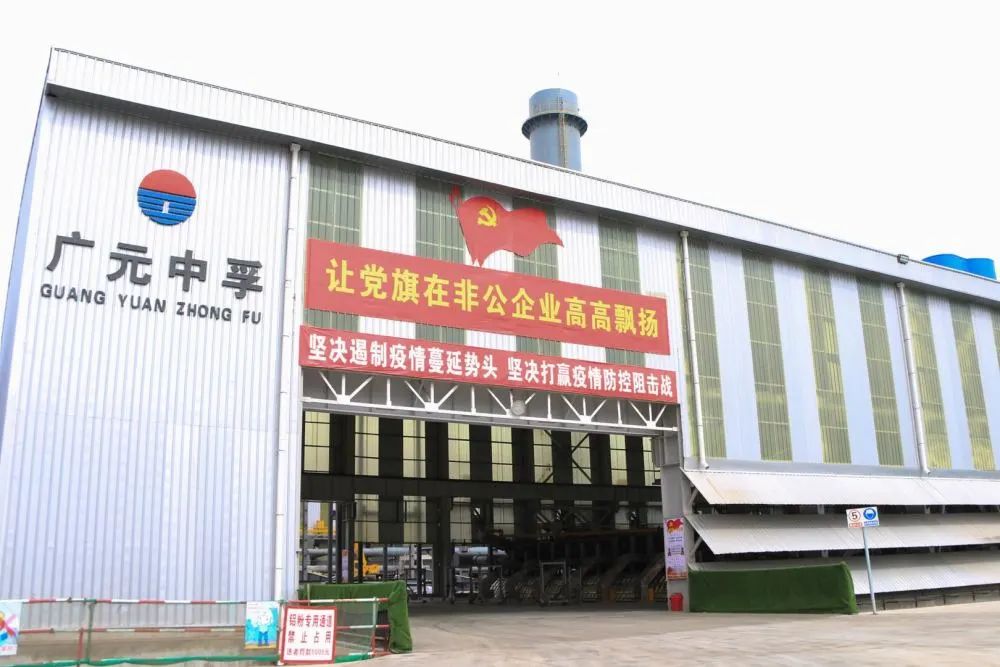 明博体育app苹果