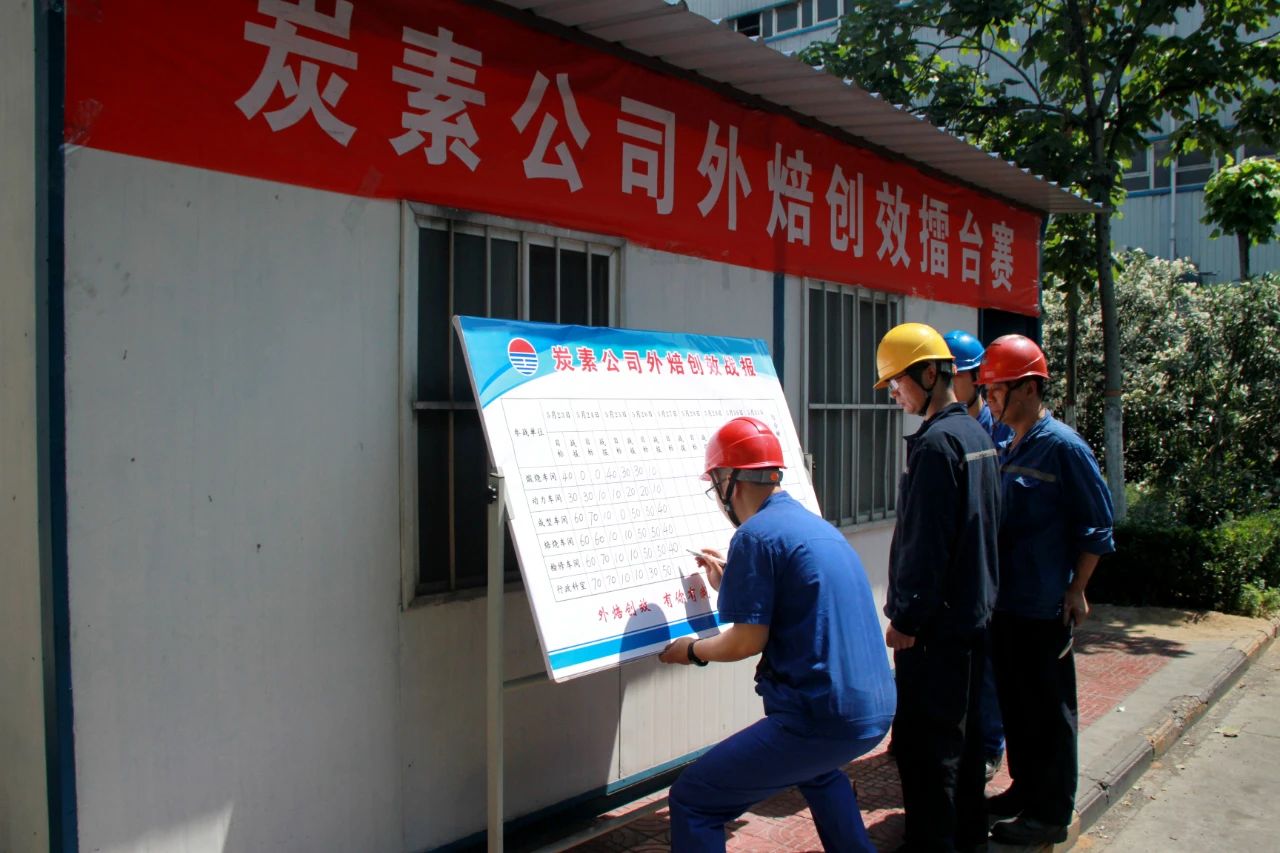 明博体育app苹果