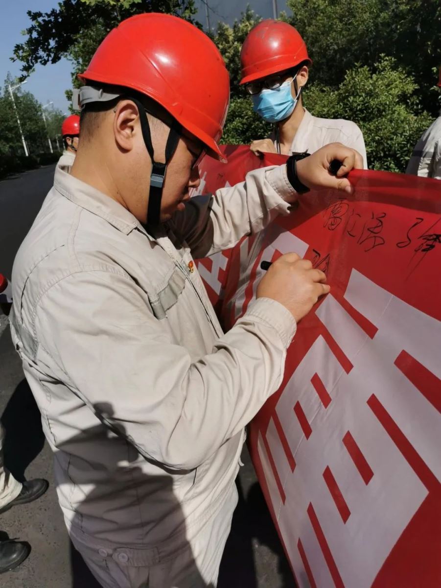 明博体育app苹果