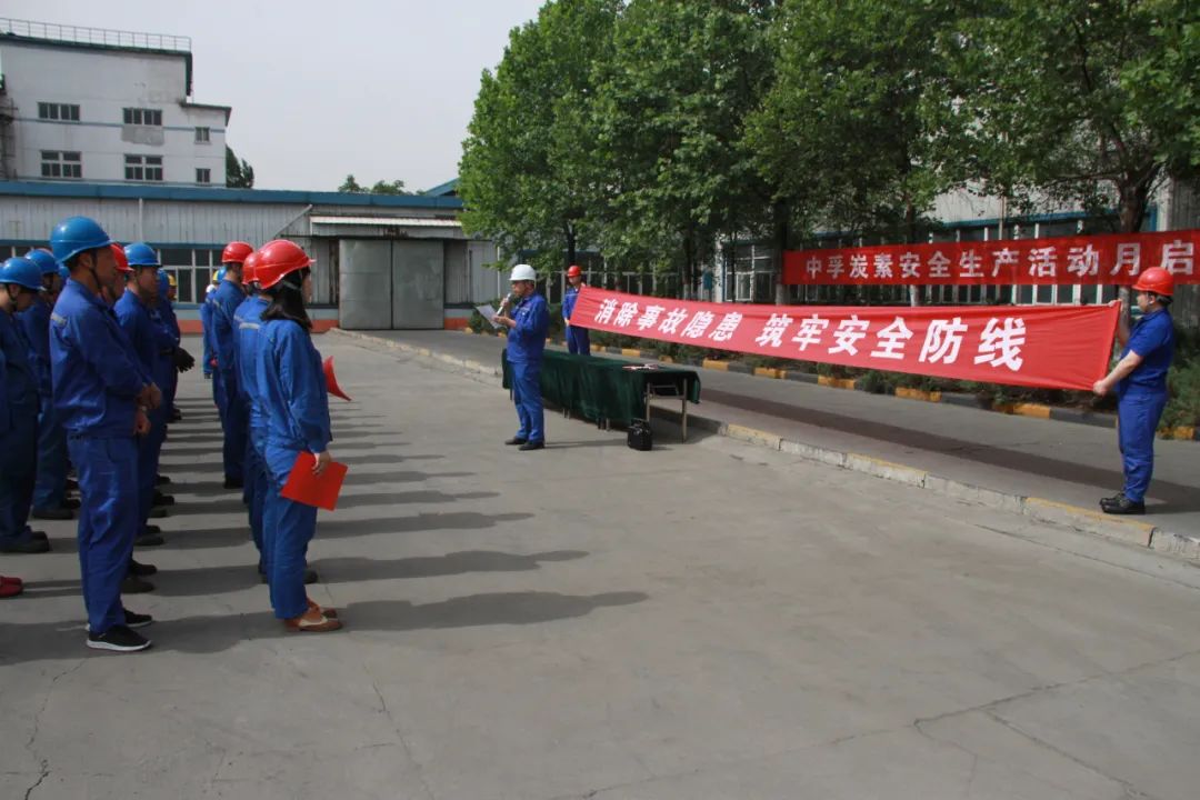 明博体育app苹果